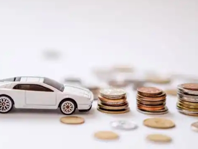 关于福海正规车贷办理不能忽视的几个问题