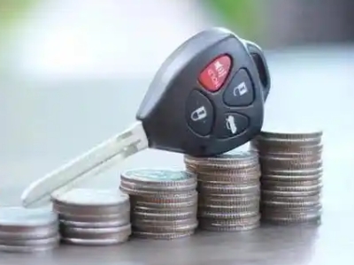 福海汽车抵押贷款需要些什么条件?