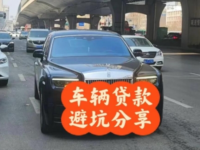 福海汽车抵押贷款中押本不押车贷款需要什么材料?