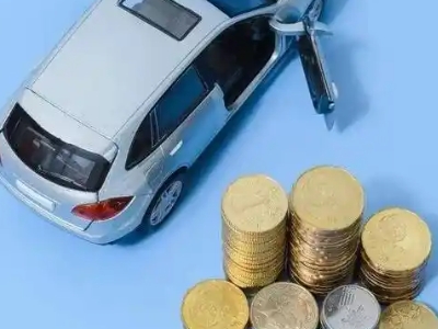 福海车辆抵押贷款的产品对比和选择解析