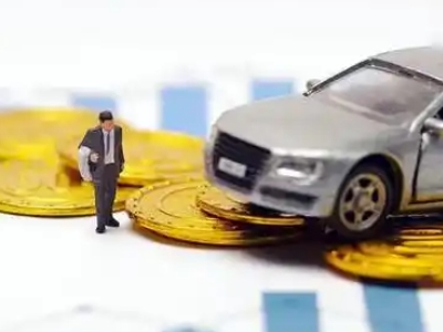 福海车辆抵押贷款的三种常见贷款方式,你了解多少?